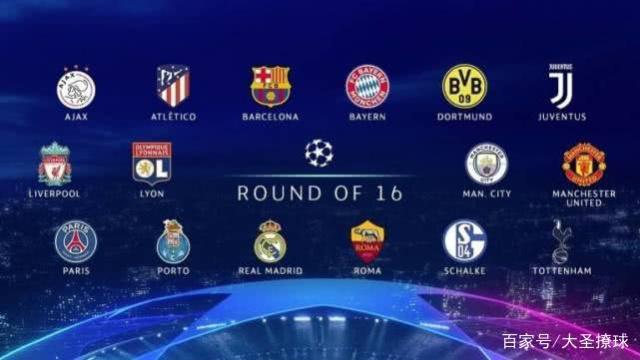 直通名额赋 直通名额赋